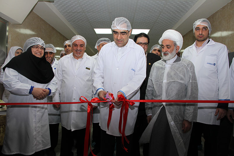 شرکت داروسازی در اصفهان