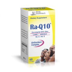 Ra-Q10(CO-Q10/ Zinc / Lutein /Selenium/Vitamin C/Vitamin E)