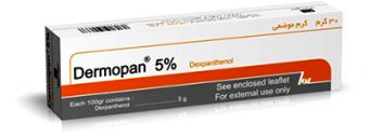 Dermopan®  Dexpanthenol 5%