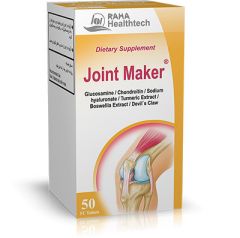 Joint maker (Glucosamine HCL /chondroitin sulfate sodium /sodium hyaloronate /Turmeric Extract /Boswellia Extract / Devils claw)