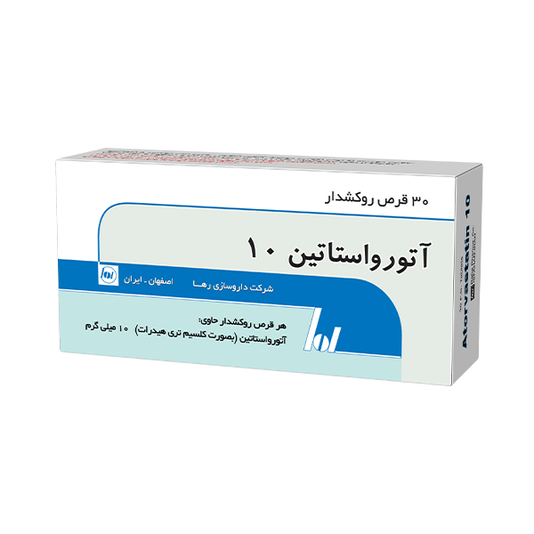 قرص آتورواستاتین 10