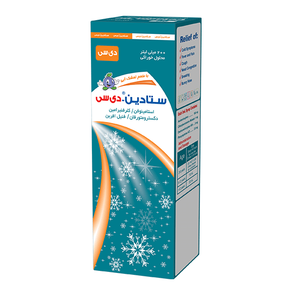 شربت ستادین - دی سی
