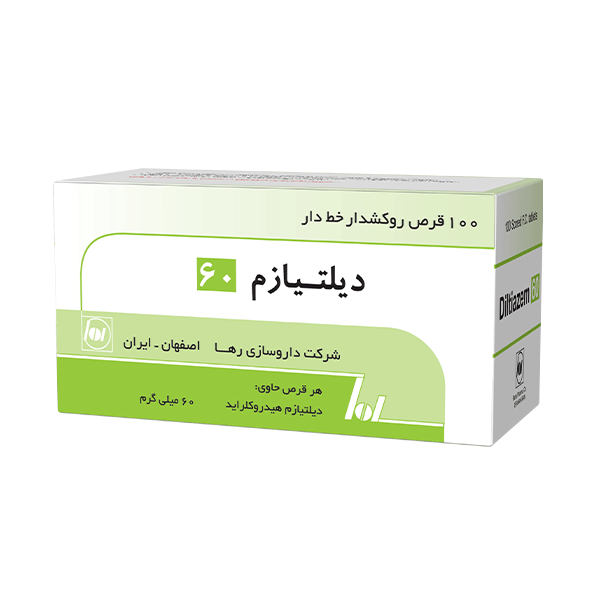 قرص دیلتیازم