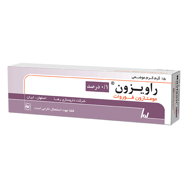 کرم-راویزون-1-درصد