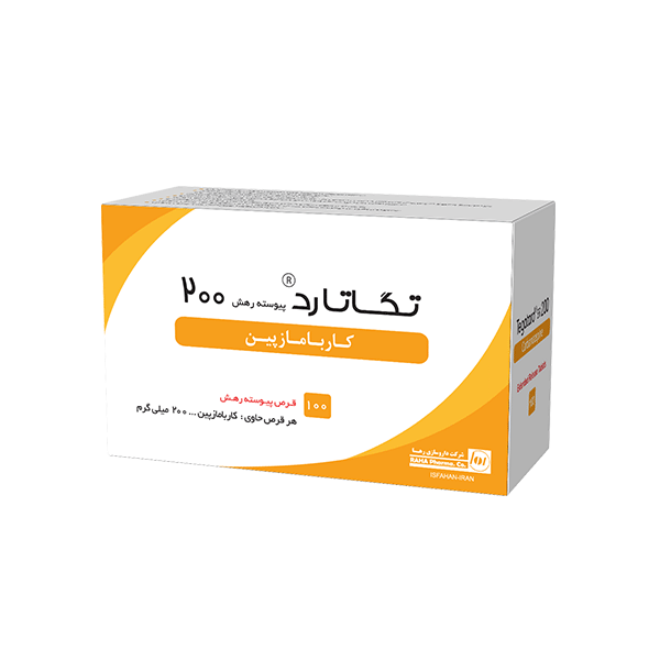 قرص تگاتارد 200 (کاربامازپین)