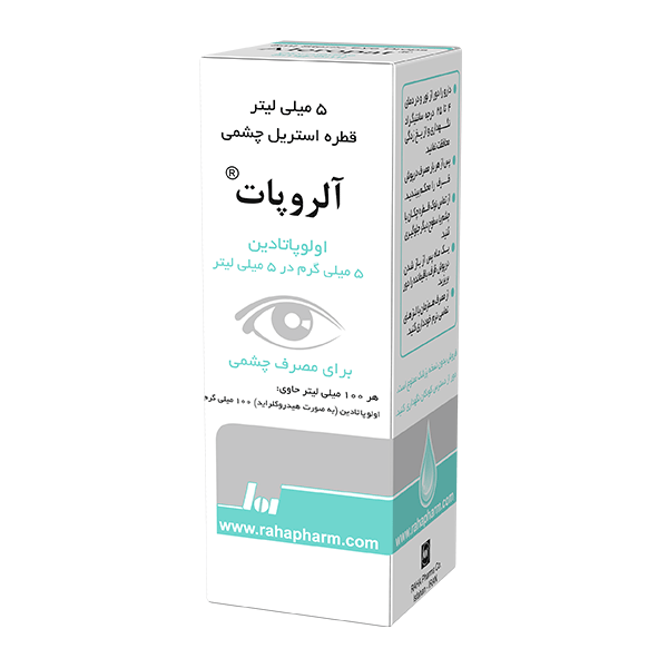 قطره چشمی آلروپات