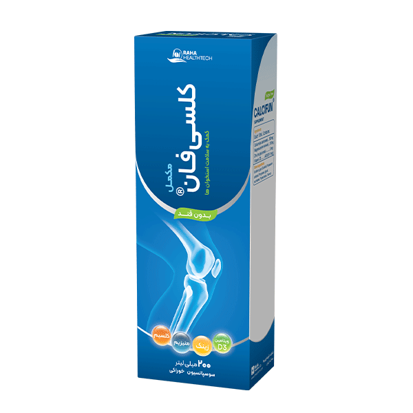 شربت کلسی فان