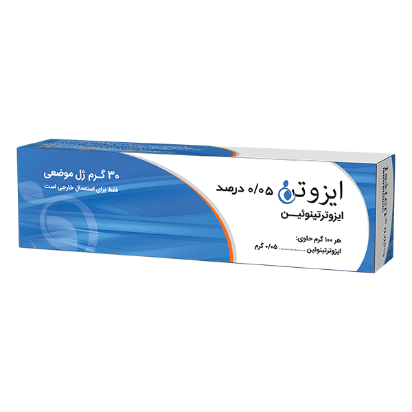ژل-ایزوتن-(ایزوترتینوئین)