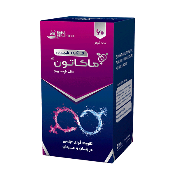 قرص ماکاتون
