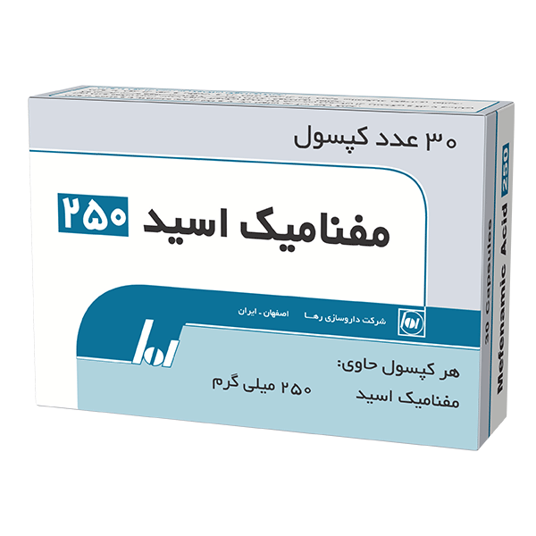 کپسول مفنامیک اسید