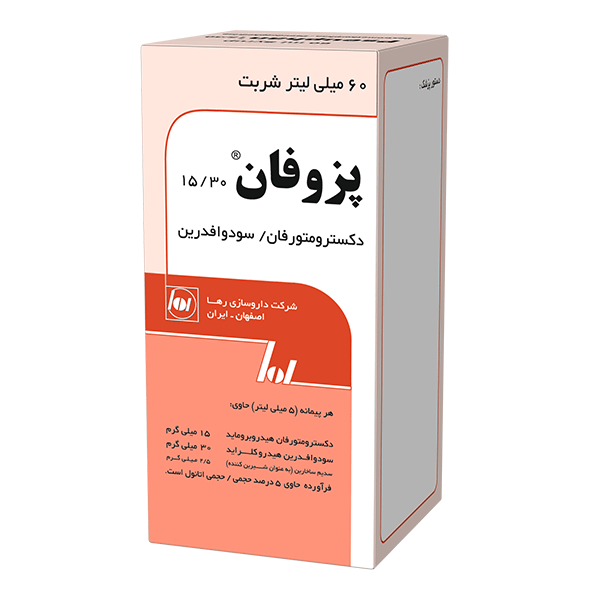 شربت پزوفان