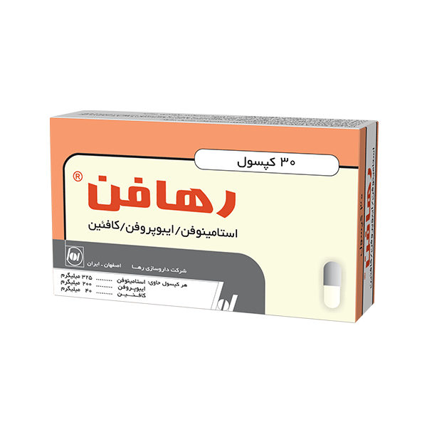 کپسول رهافن (استامینوفن / ایبوپروفن / کافئین)