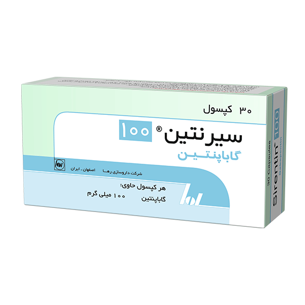 کپسول-سیرنتین (گاباپنتین)