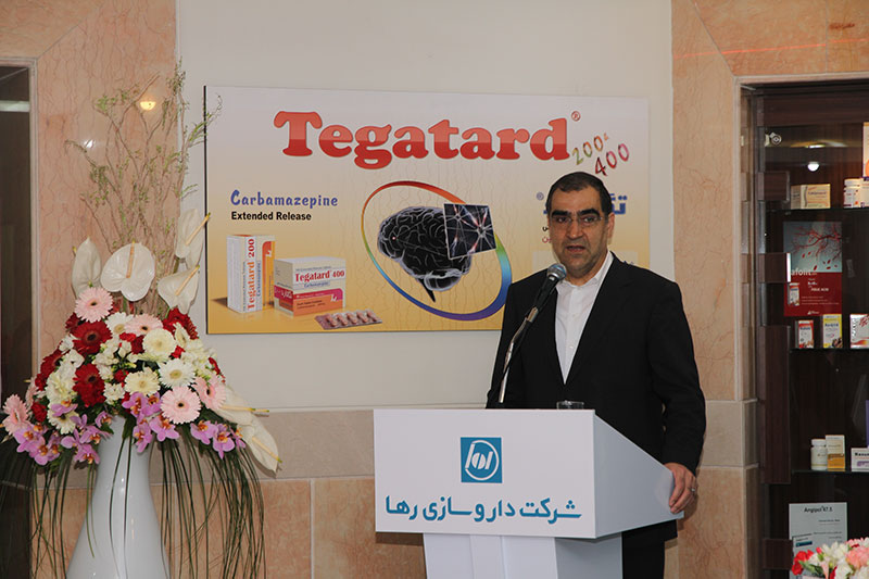 ونمایی از دو فرآورده جدید دارویی در شرکت داروسازی رها
