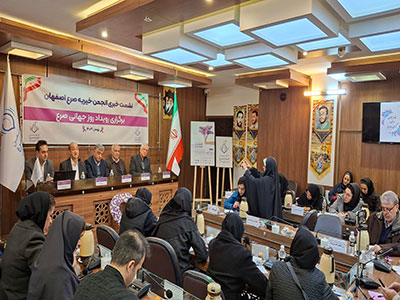 نشست مطبوعاتی انجمن خیریه صرع اصفهان با حضور داروسازی رها