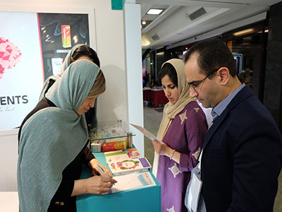 برگزاری بیستمین کنگره بین المللی صرع
