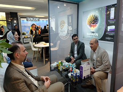 برگزاری بیستمین کنگره بین المللی صرع