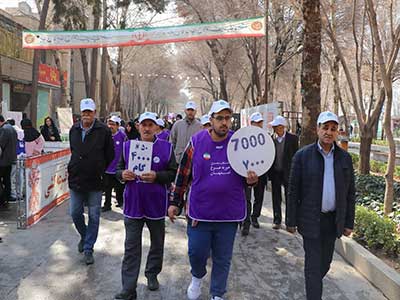 همایش پیاده روی به مناسبت روز جهانی صرع در اصفهان