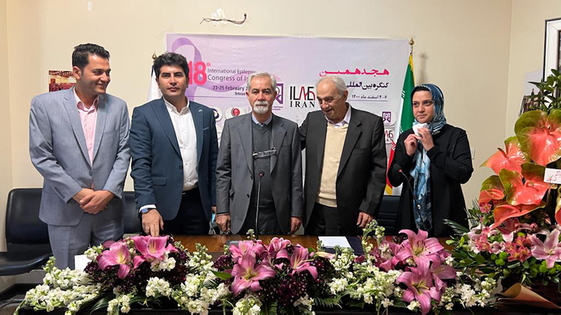 حضور شرکت داروسازی رها در هجدهمین کنگره بین الملی صرع