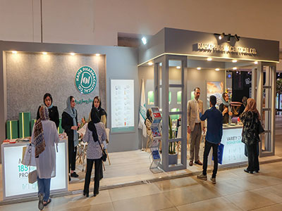 برگزاری هشتمین کنگره بین المللی سردرد ایران