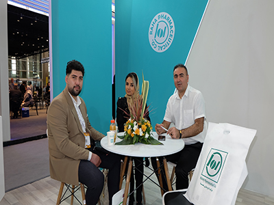 حضور شرکت دارویی رها در ششمین نمایشگاه بین المللی فارمکس 