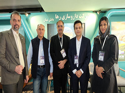 بیست و یکمین کنگره صرع ایران با حضور شرکت داروسازی رها