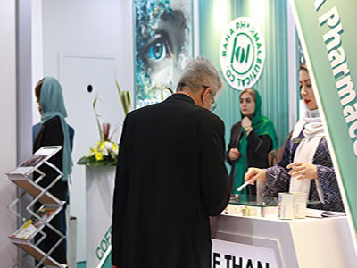 بیست و نهمین کنگره چشم پزشکی فارابی