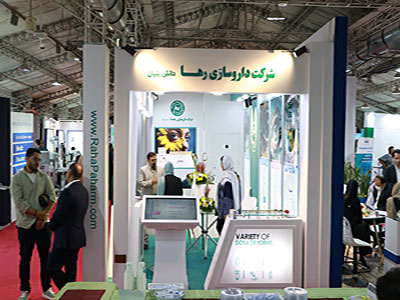 سی و یکمین کنگره نورولوژی و الکتروفیزیولوژی