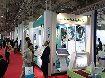 بیست و نهمین کنگره چشم پزشکی فارابی