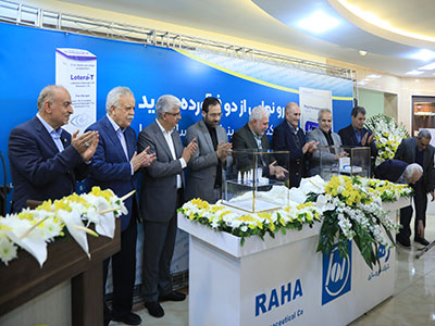 تولید آمپول مگلومین آنتی مونات