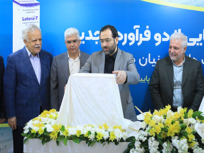 تولید آمپول مگلومین آنتی مونات