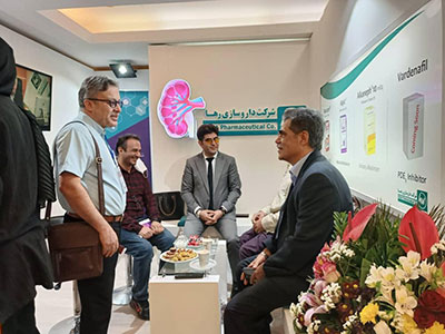 برگزاری بیست و پنجمین کنگره جامعه اورولوژی ایران