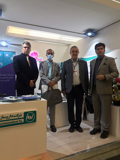 برگزاری بیست و پنجمین کنگره جامعه اورولوژی ایران