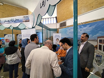 برگزاری دومین همایش کشوری تجویز و مصرف منطقی دارو