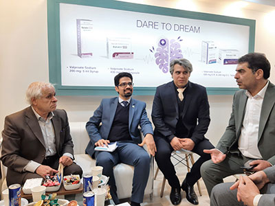 نوزدهمین کنگره بین المللی صرع