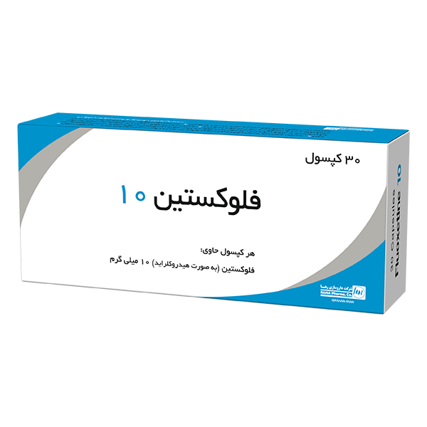 کپسول فلوکستین