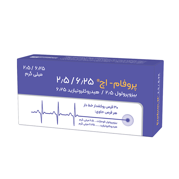 پروفام-اچ (بیزوپرولول)
