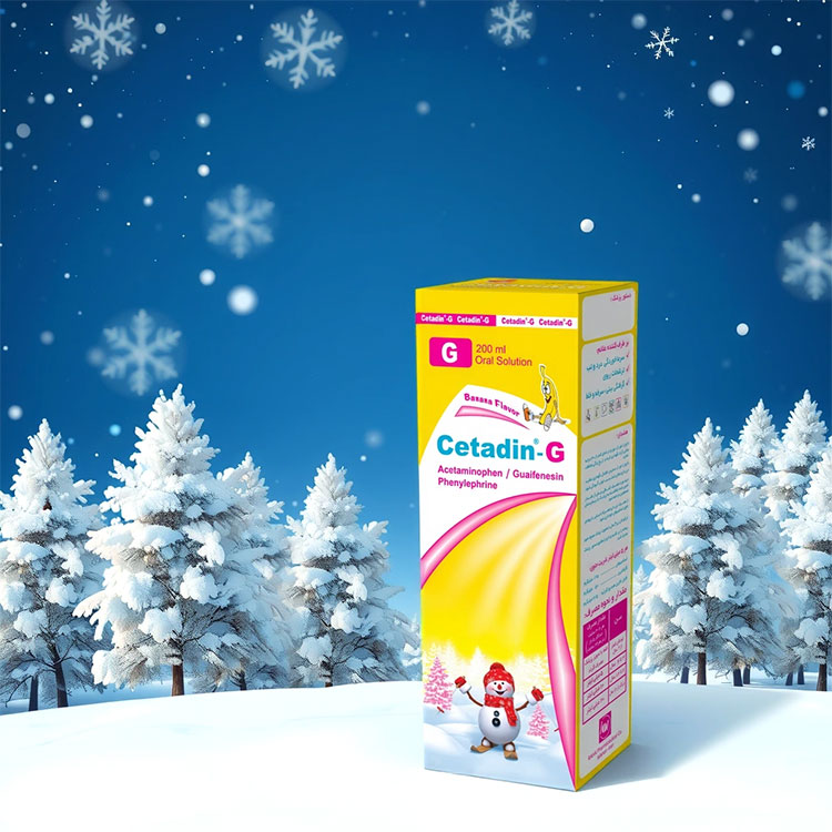 شربت های ستادین