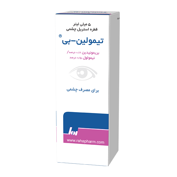 قطره چشمی تیمولین-بی