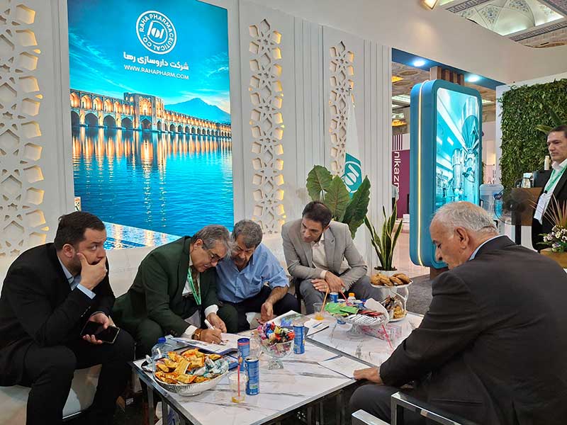 حضور شرکت داروسازی رها در نمایشگاه ایران فارما ۱۴۰۵
