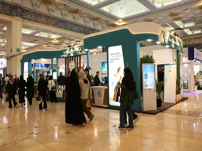 حضور شرکت داروسازی رها در نمایشگاه ایران فارما ۱۴۰۵