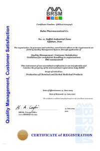 ISO10002:2018