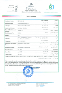GMP Certificate