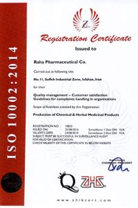 ISO 10002:2014