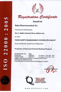 ISO 22000:2005